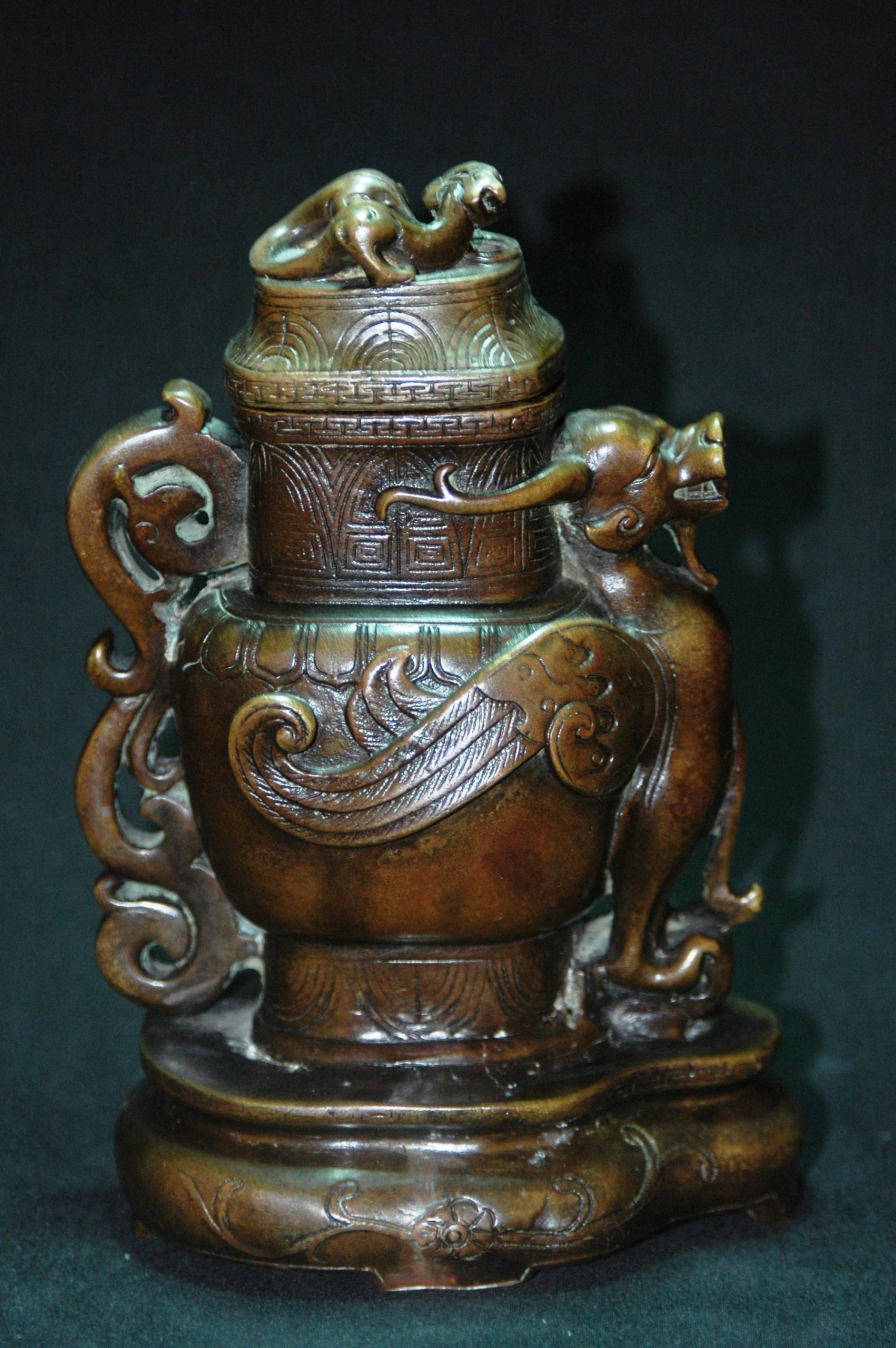 汉 青铜 螭龙钮 龙凤纹瓶 英雄杯