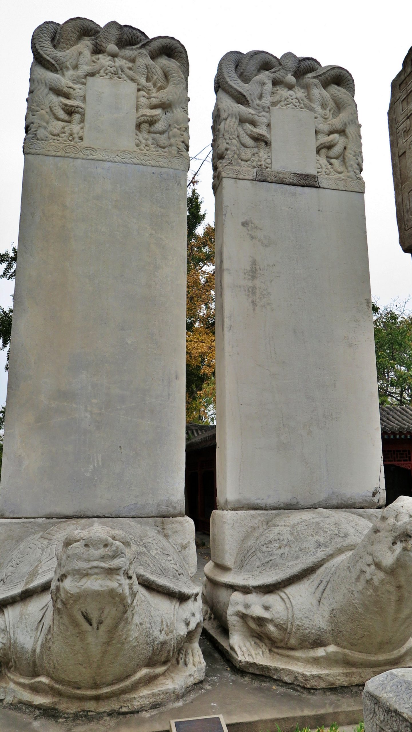 明景泰御制新建大隆福寺碑 清雍正御制隆福寺碑