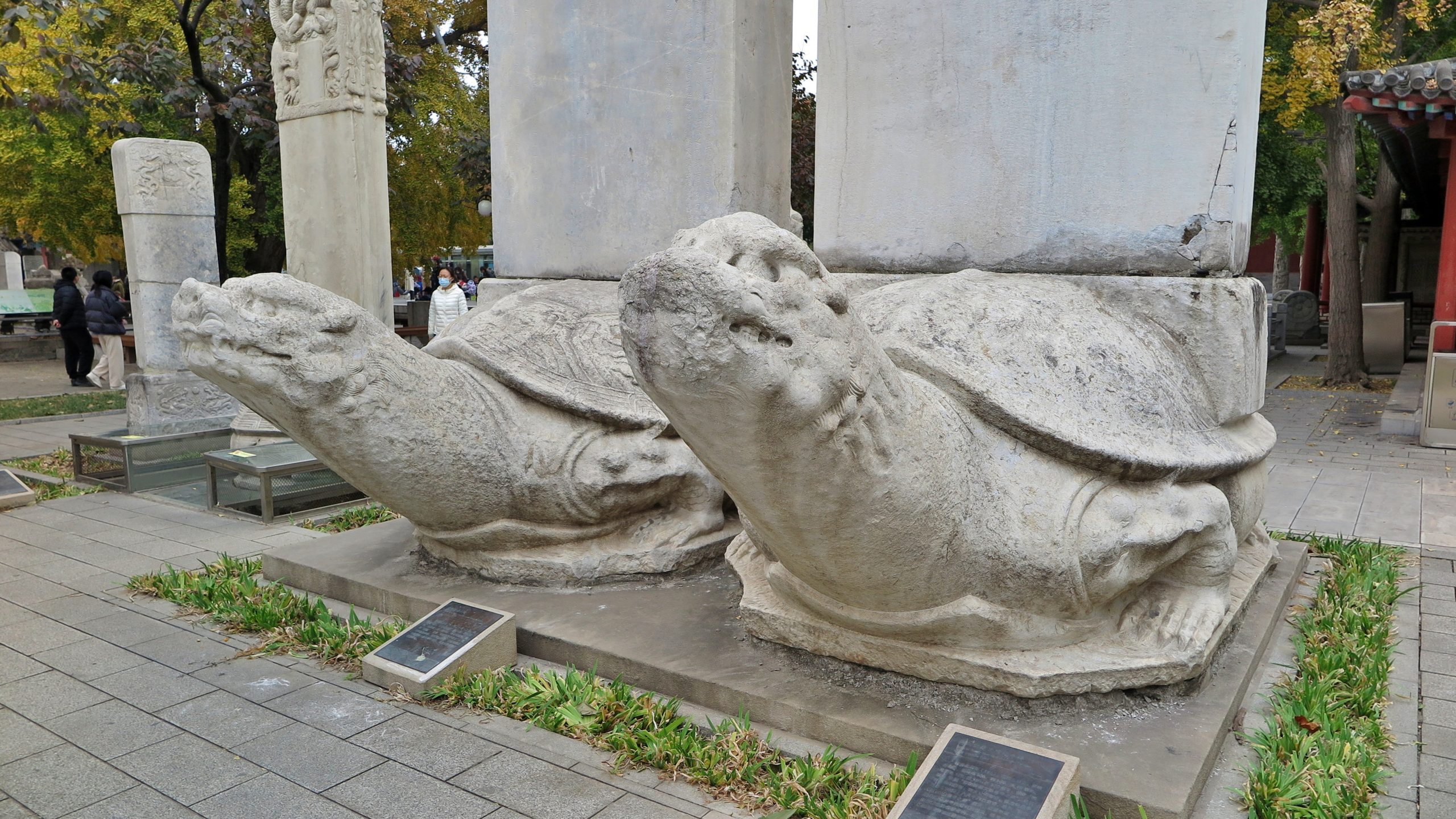 明景泰御制新建大隆福寺碑 清雍正御制隆福寺碑