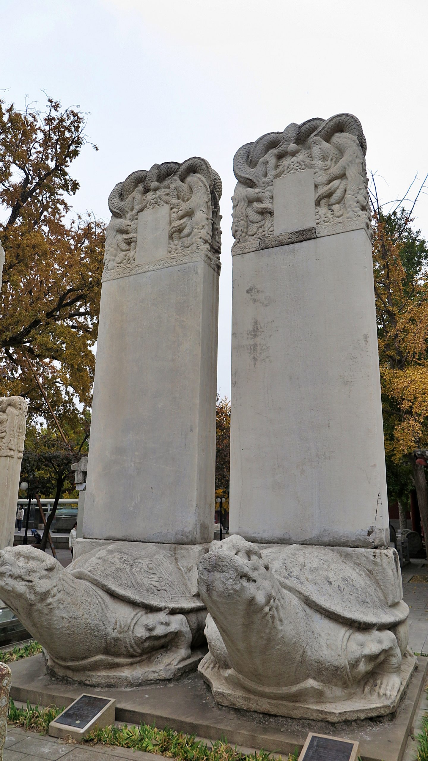 明景泰御制新建大隆福寺碑 清雍正御制隆福寺碑