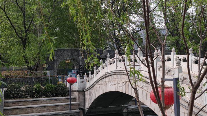 北京动物园后门，石桥