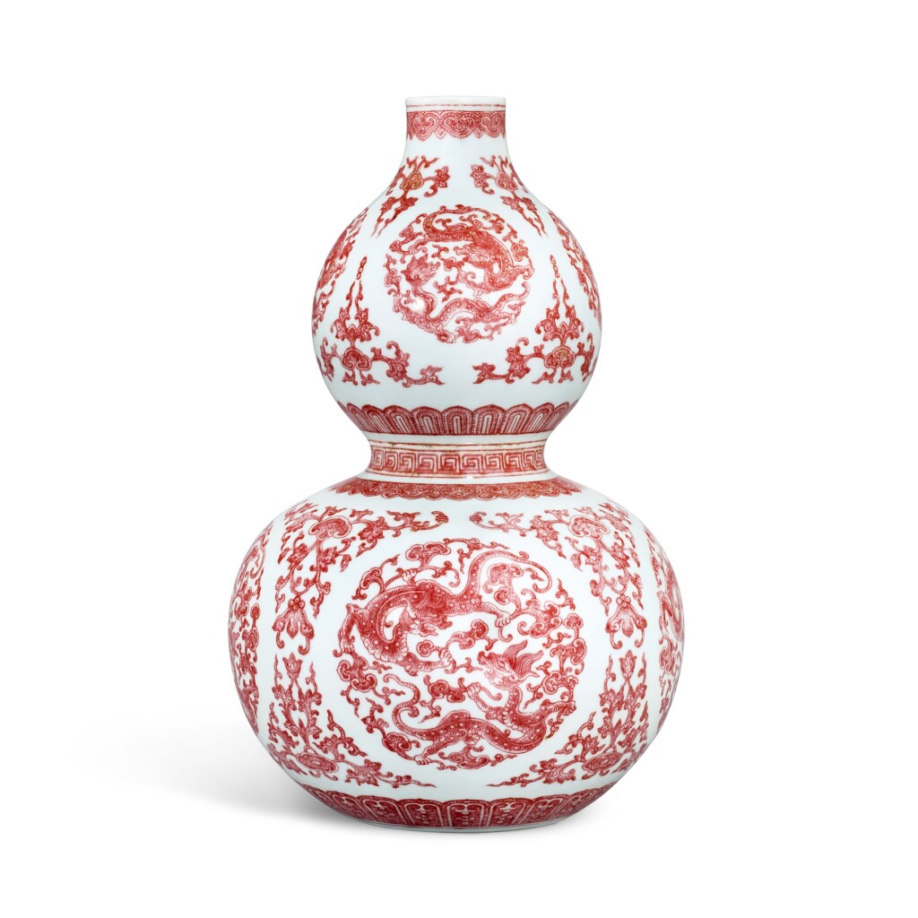 清乾隆 釉裏紅螭龍靈芝葫蘆瓶 《大清乾隆年製》款