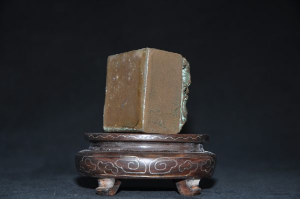 寿山石 刻“双欢” 欢欢喜喜 印石