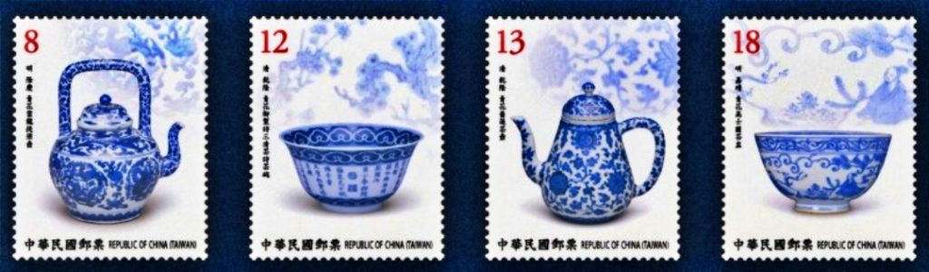 特682 古物郵票 — 青花瓷(108年版)