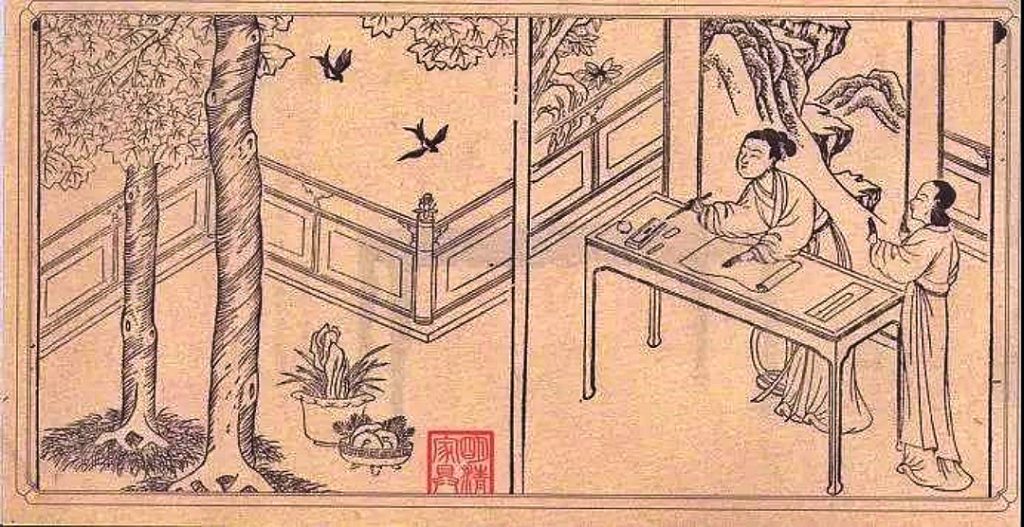案是中国古代家具陈设中最常用的家具