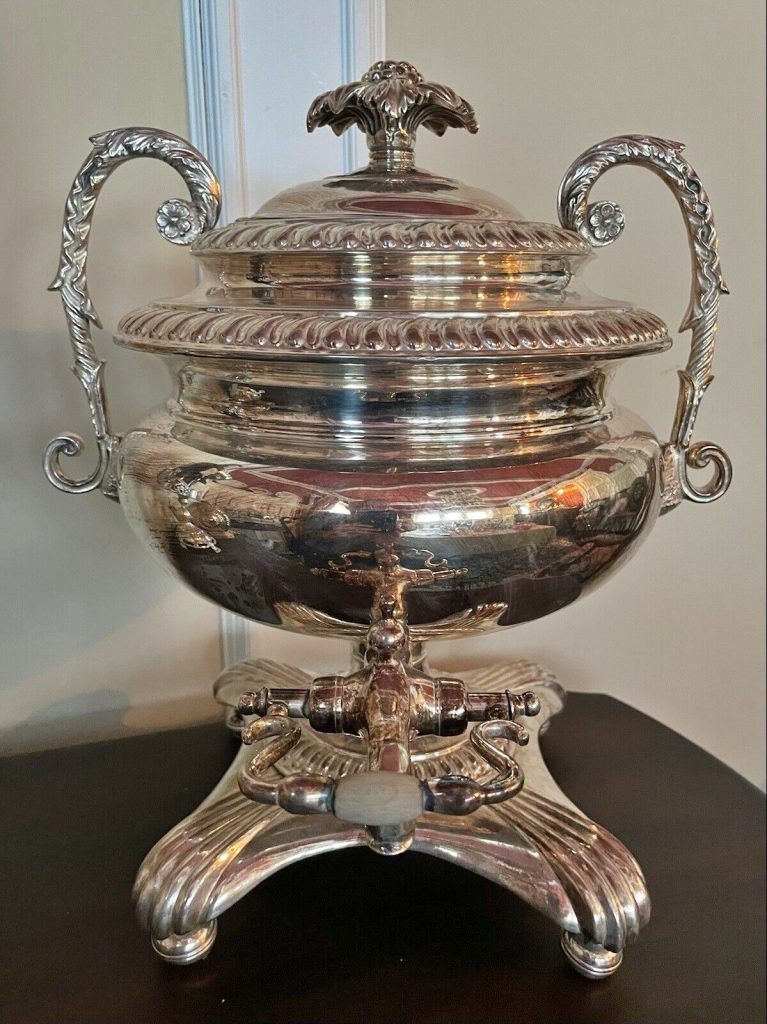 Silver Plate Samovar Coffee Tea Water Buffet Urn 