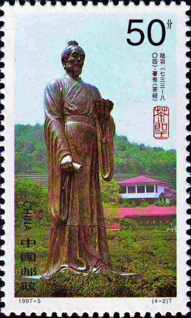 茶圣陆羽铜像