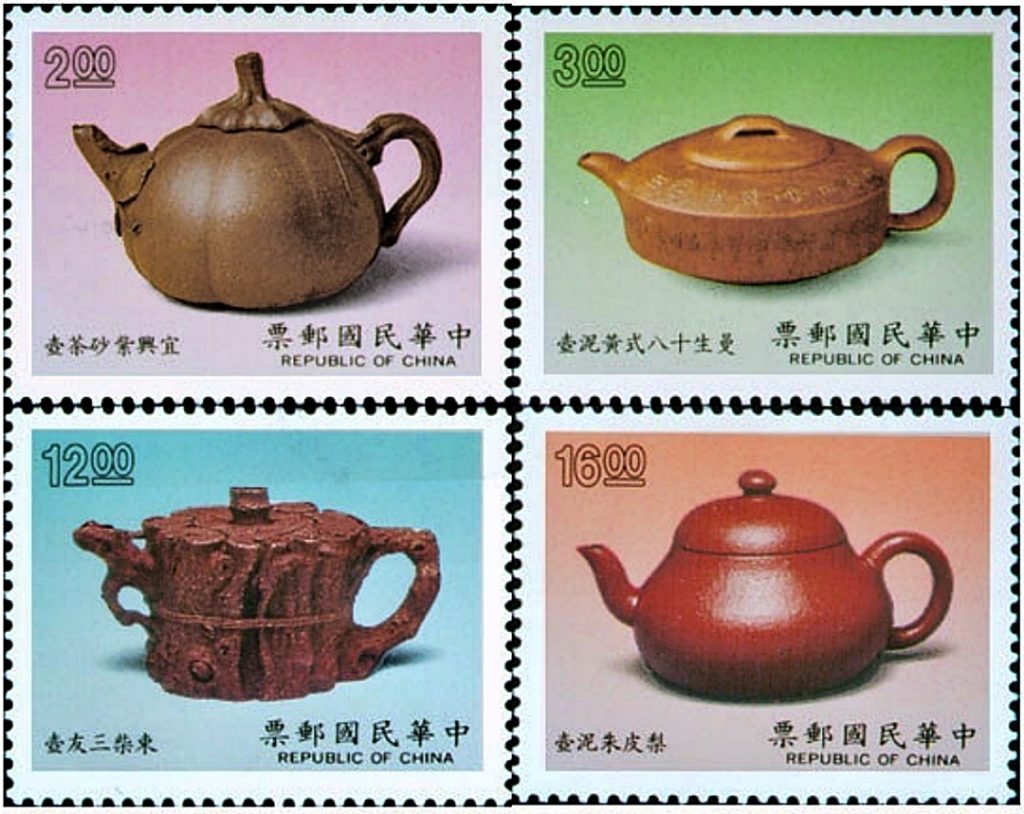 1989年，宝岛台湾就发行了一套“茶壶”邮票，共计四枚，分别是：“宜兴紫砂茶壶、“曼生十八式黄泥壶”、“束柴三友壶” 、“梨皮朱泥壶”