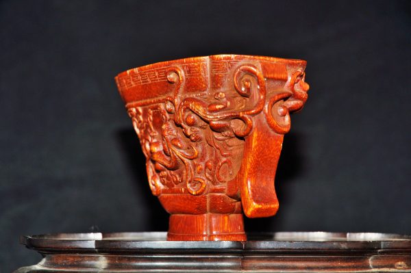 清乾隆 雕螭龙纹 亚洲犀角爵杯