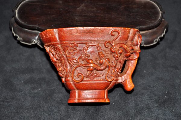 清乾隆 雕螭龙纹 亚洲犀角爵杯