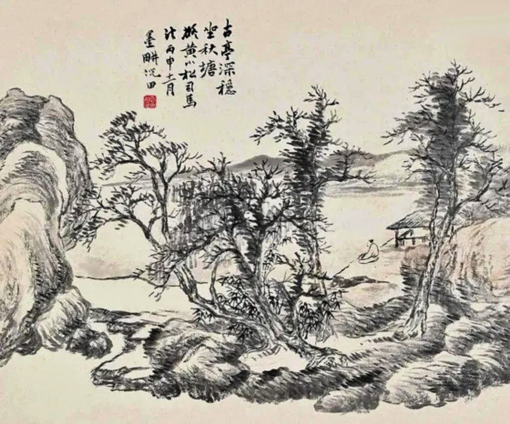 倪田 丙申（1896）年作 古亭秋塘 镜片