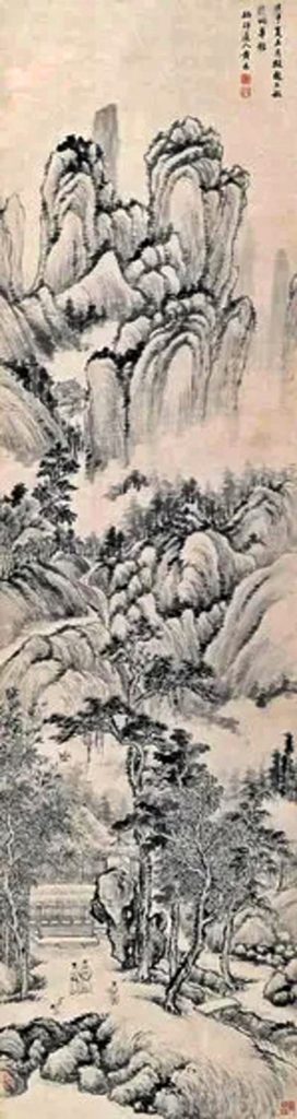 黄鼎 戊申（1728）年作 山村嘉荫 立轴