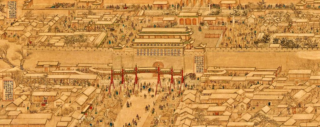 徐揚在乾隆三十二年（1767）所繪的《京師生春詩意圖》（附圖12）