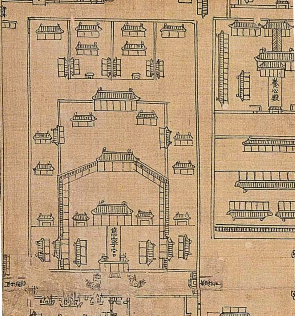 〔图三〕《 皇城宫殿衙署图》 之慈宁宫院图 