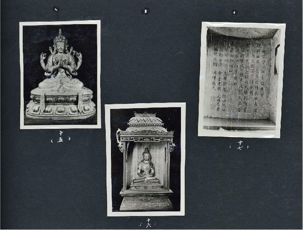 〔图四〕 1973年拍摄的梵天无量寿佛龛与背板题记