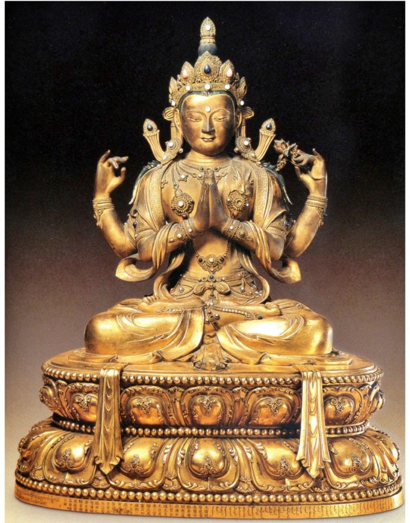 〔图六〕 太皇太后下旨让康熙帝为自己铸造的四臂观世音铜像书