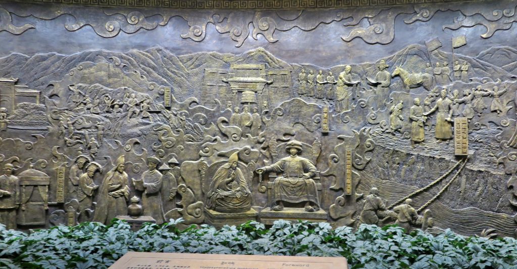 西藏历史浮雕