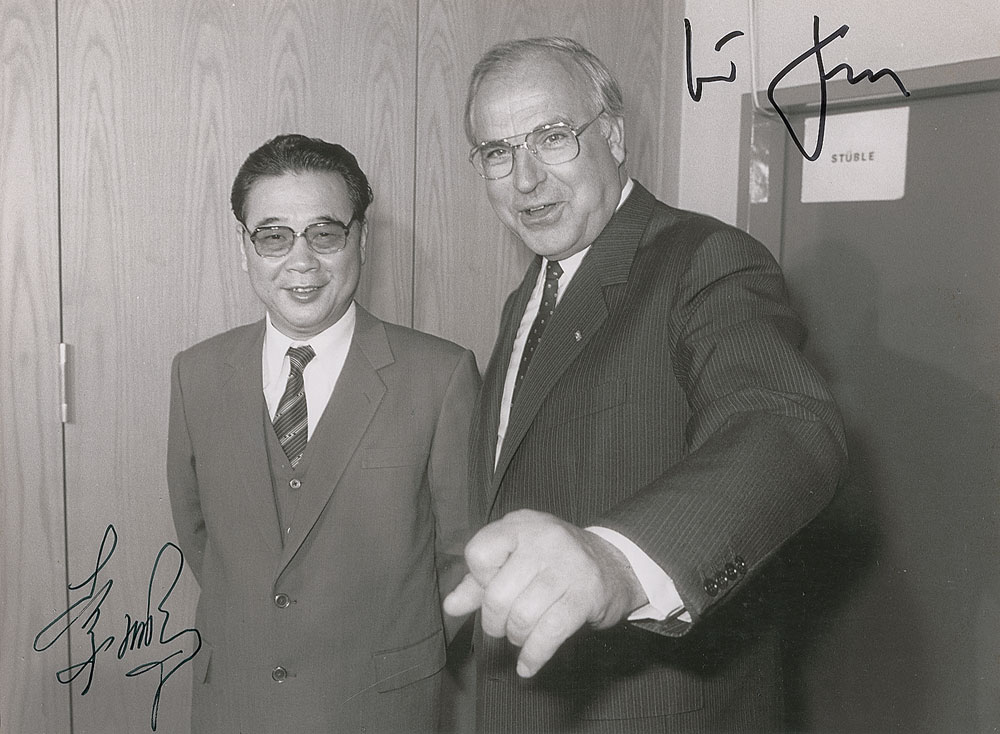 李鹏和科尔总理签字照片