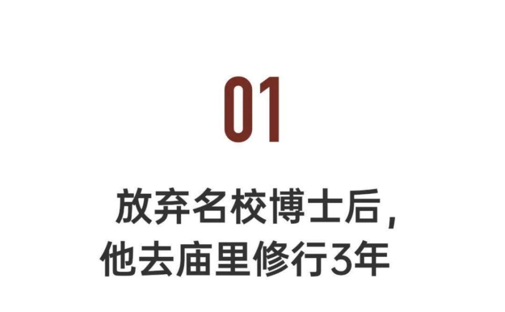 比尔·波特