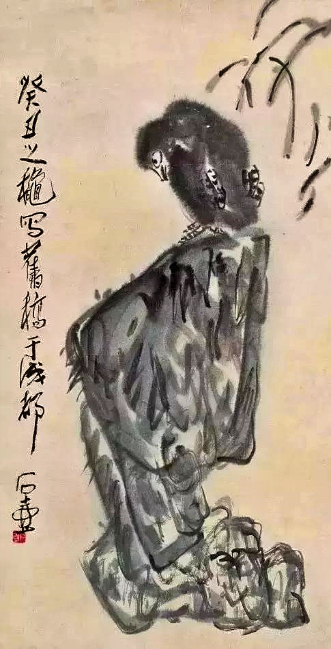 图11石壶画